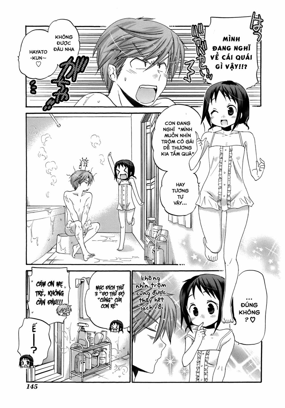 Vợ tôi là Chủ tịch Hội học sinh: Chapter 10