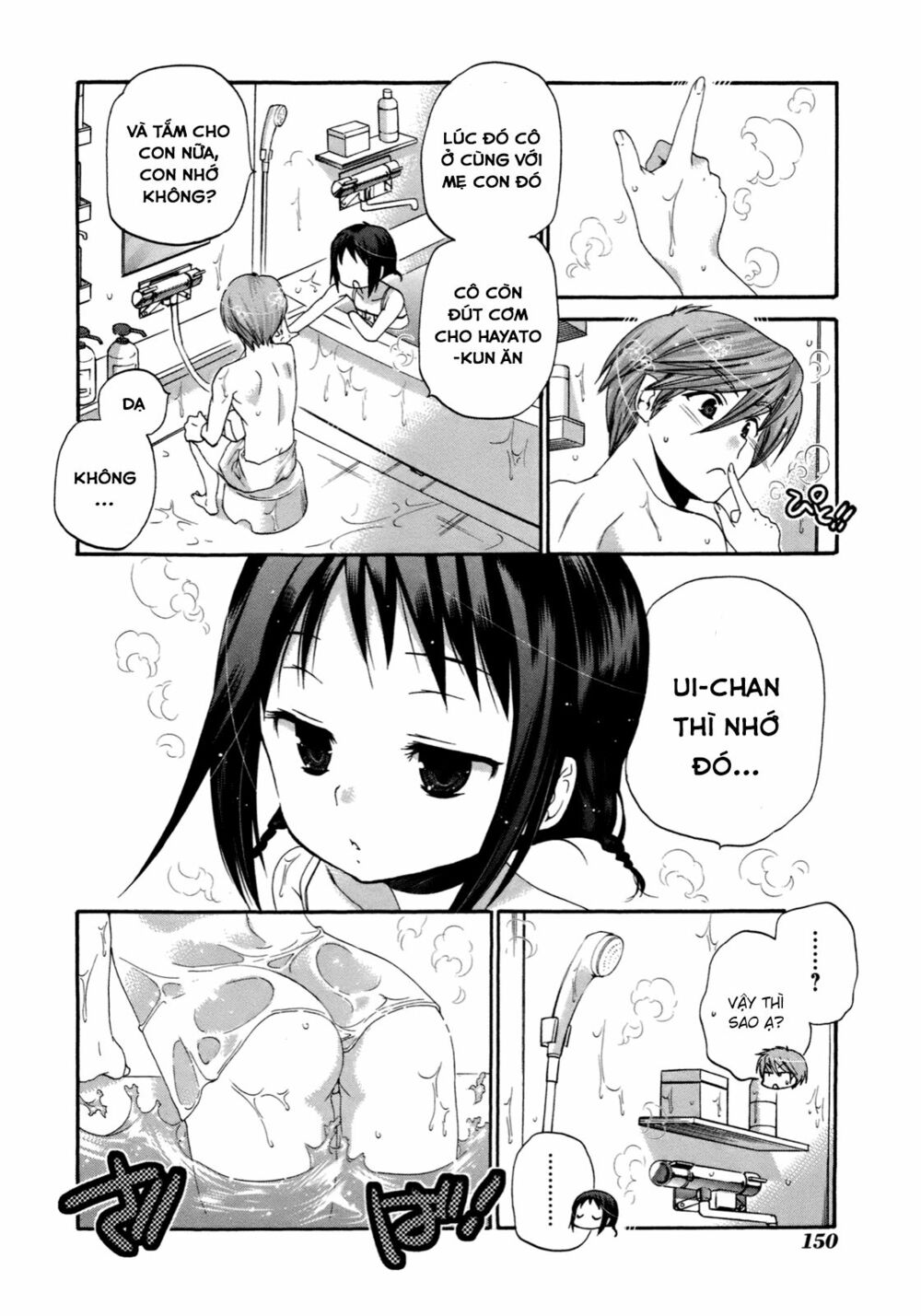 Vợ tôi là Chủ tịch Hội học sinh: Chapter 10