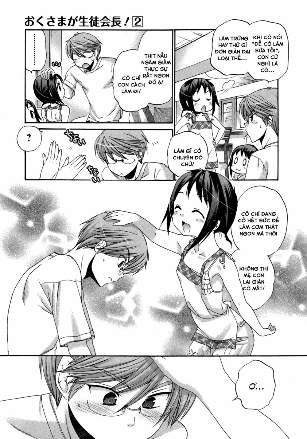 Vợ tôi là Chủ tịch Hội học sinh: Chapter 10