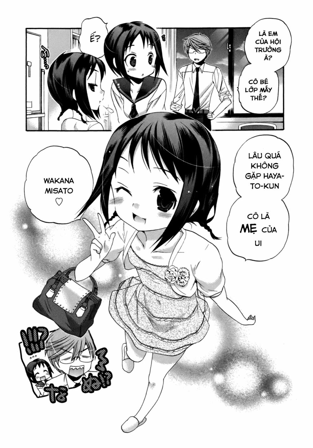 Vợ tôi là Chủ tịch Hội học sinh: Chapter 10