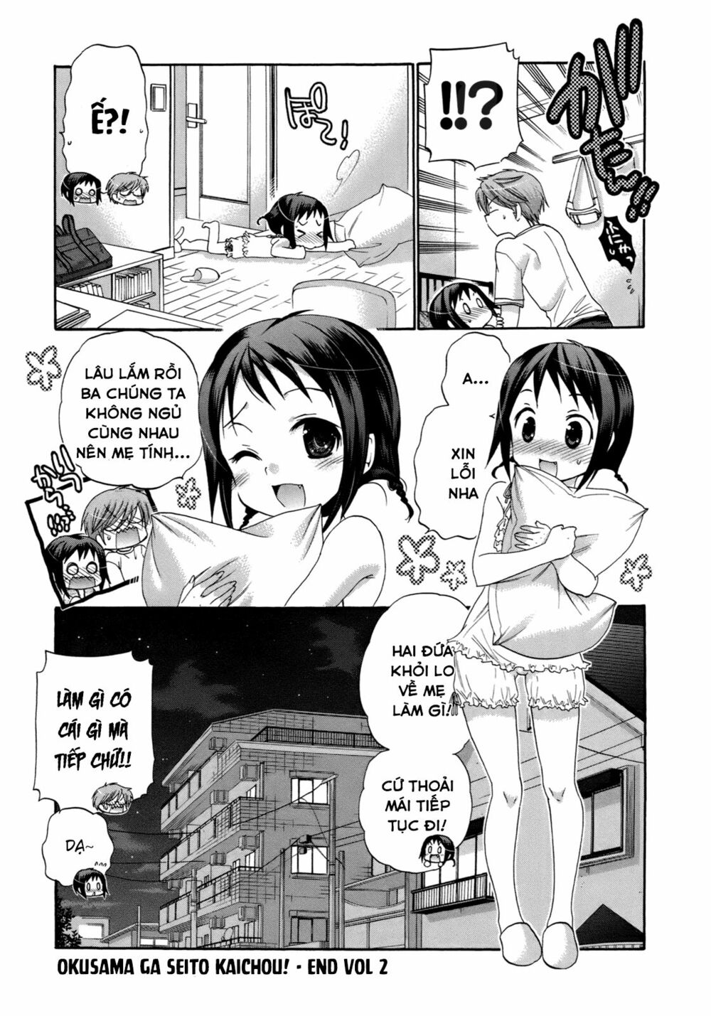 Vợ tôi là Chủ tịch Hội học sinh: Chapter 10