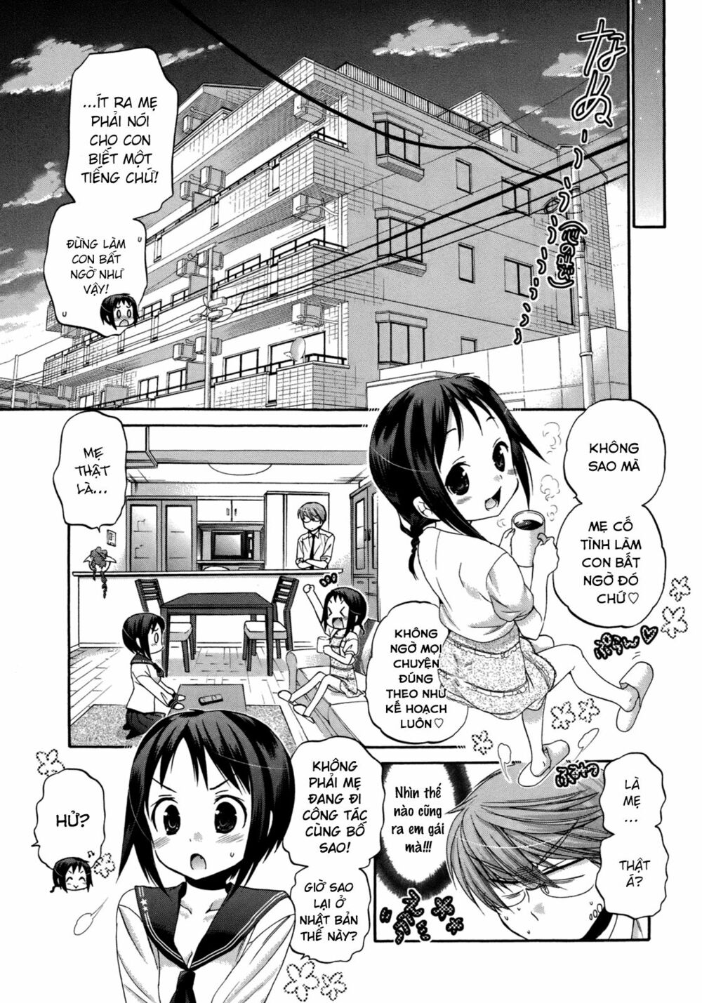 Vợ tôi là Chủ tịch Hội học sinh: Chapter 10