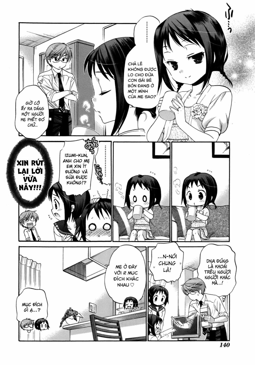 Vợ tôi là Chủ tịch Hội học sinh: Chapter 10