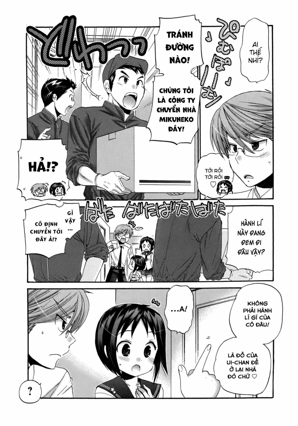 Vợ tôi là Chủ tịch Hội học sinh: Chapter 10