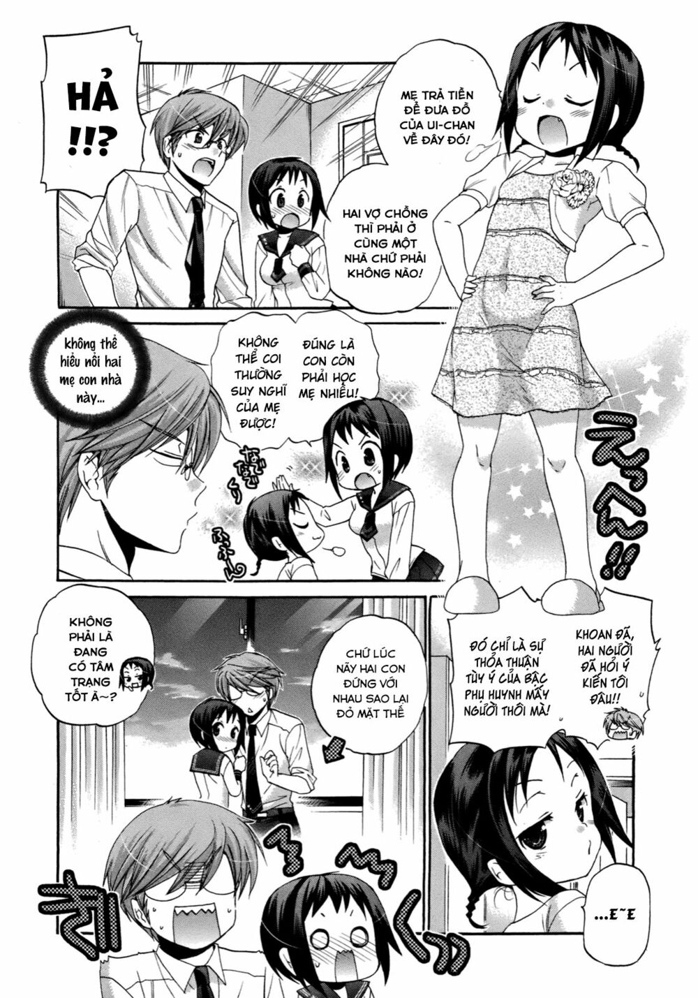 Vợ tôi là Chủ tịch Hội học sinh: Chapter 10