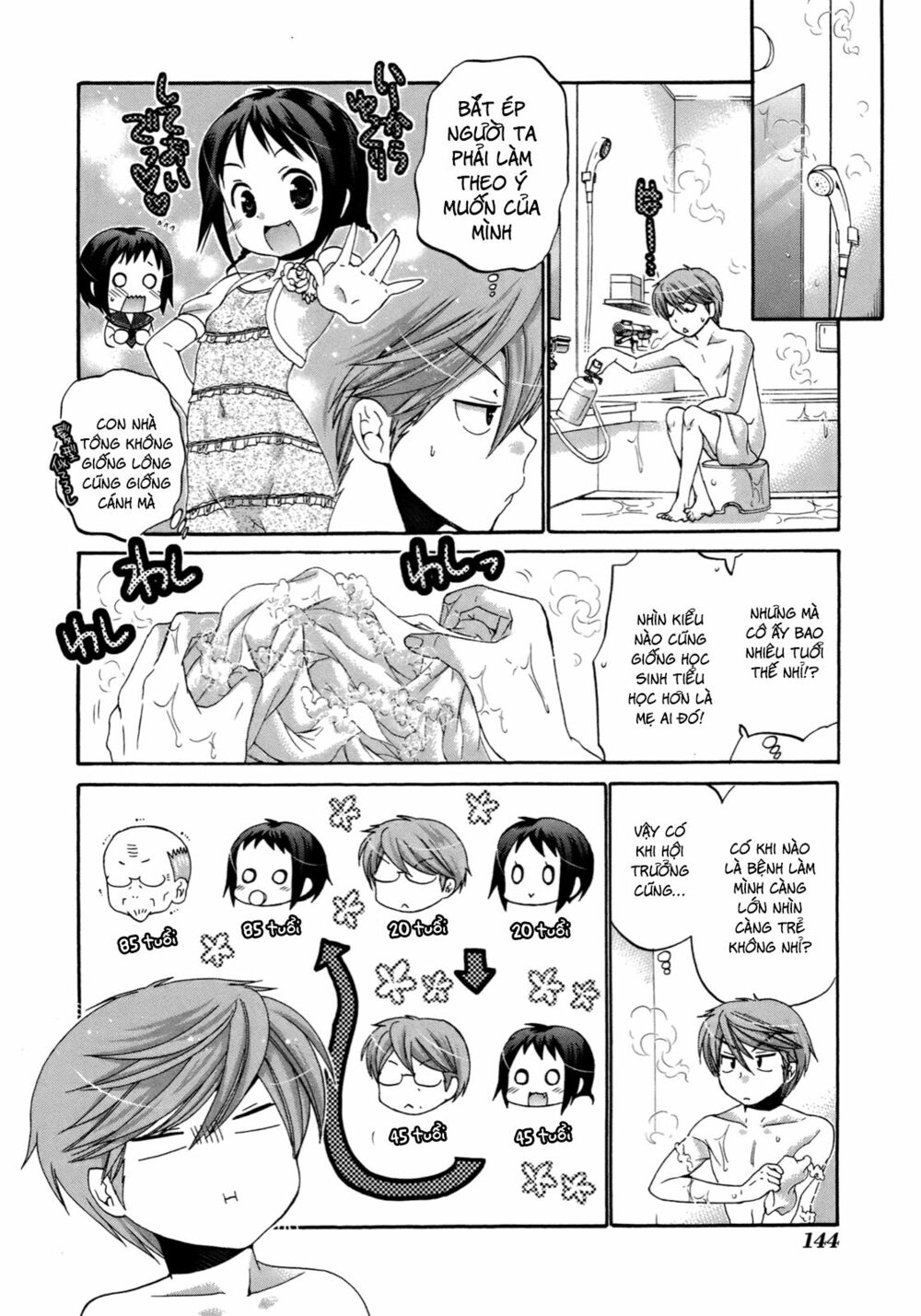 Vợ tôi là Chủ tịch Hội học sinh: Chapter 10