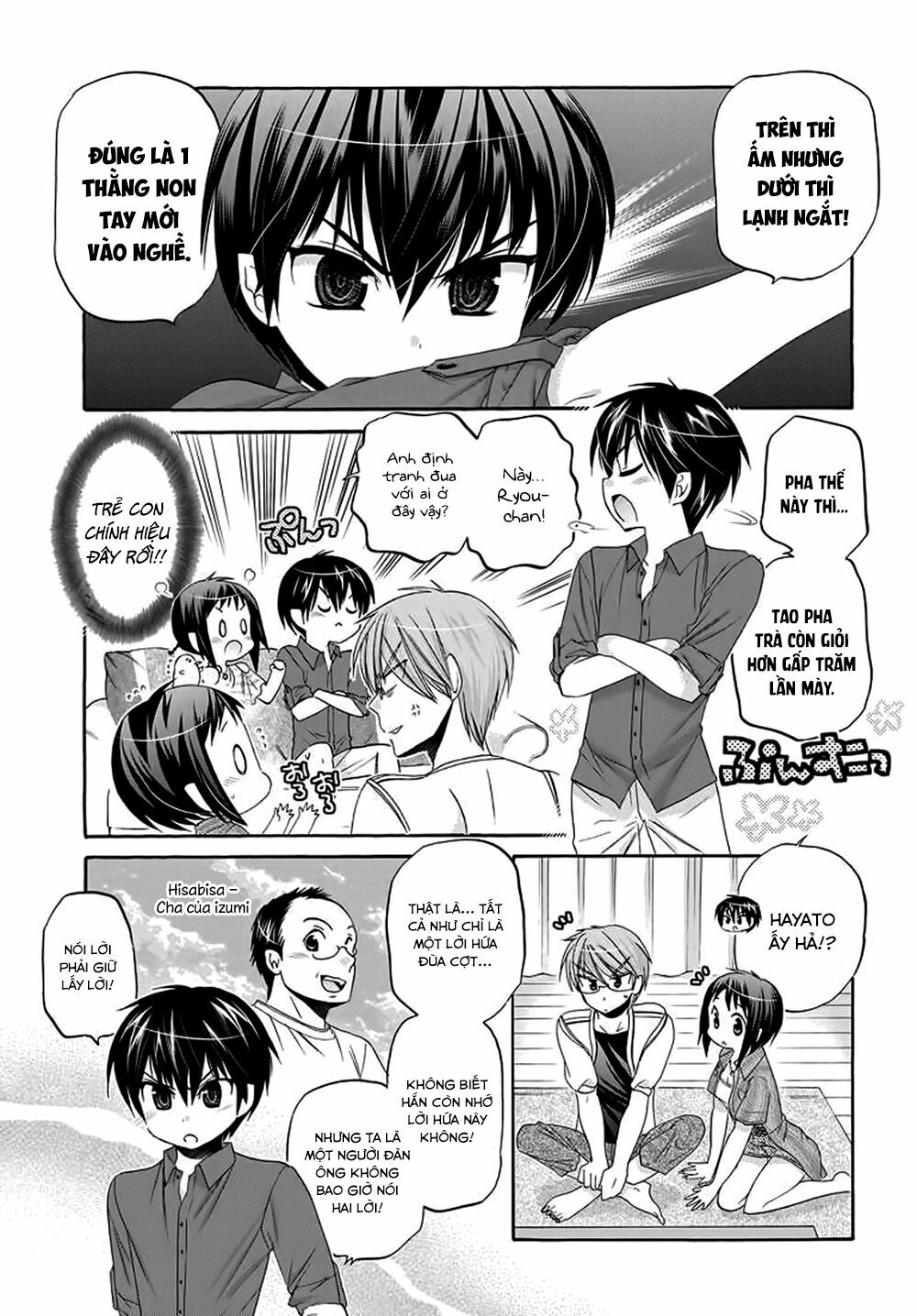 Vợ tôi là Chủ tịch Hội học sinh: Chapter 24