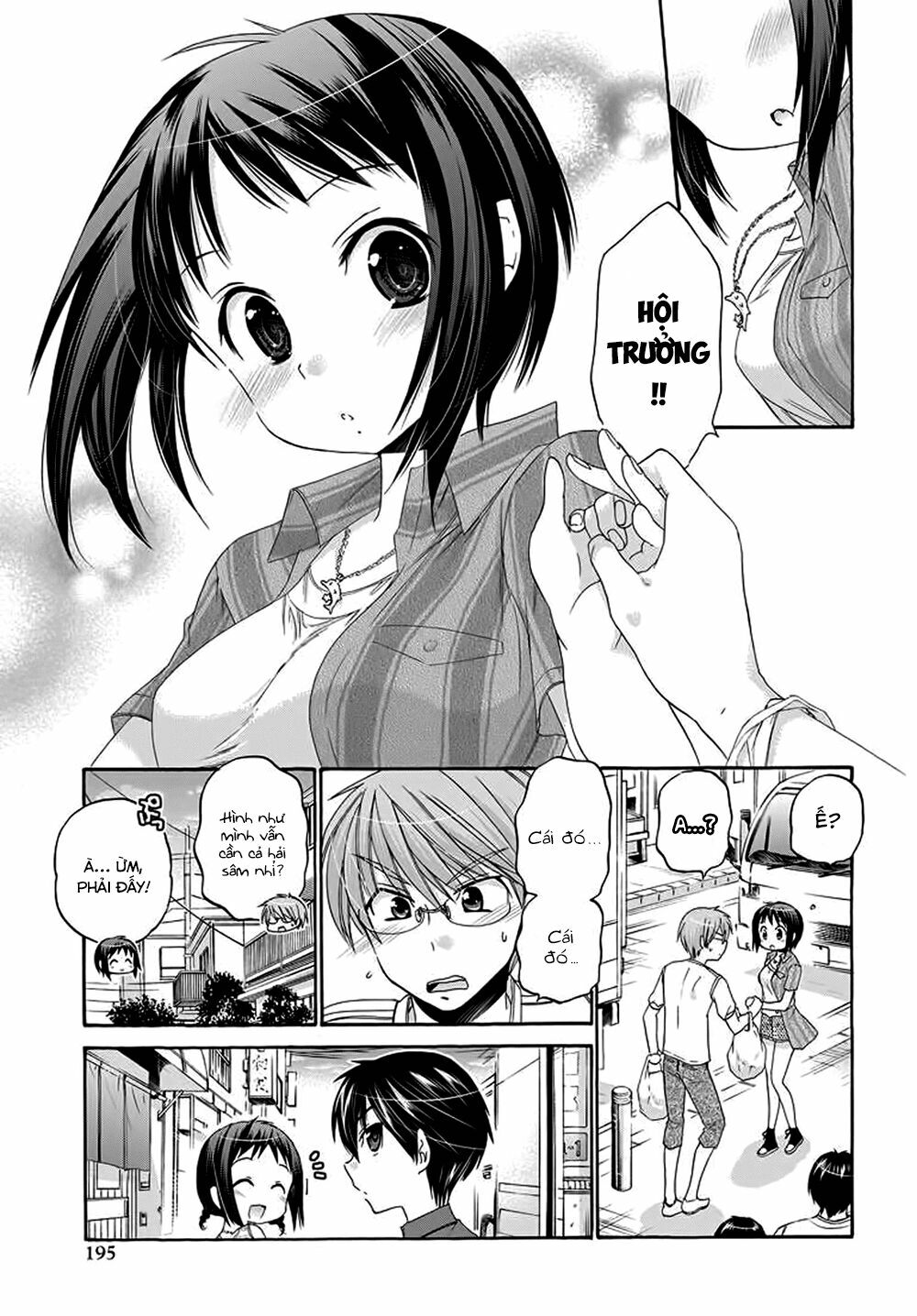 Vợ tôi là Chủ tịch Hội học sinh: Chapter 24