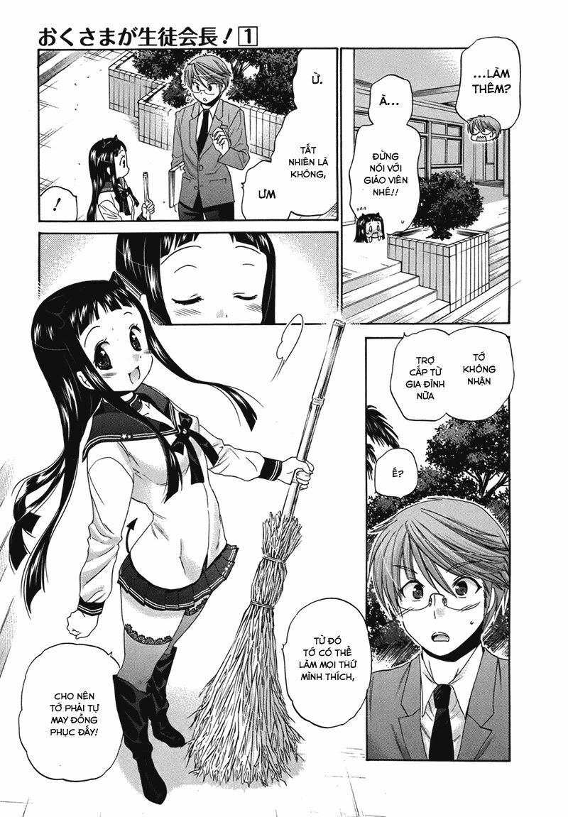 Vợ tôi là Chủ tịch Hội học sinh: Chapter 4