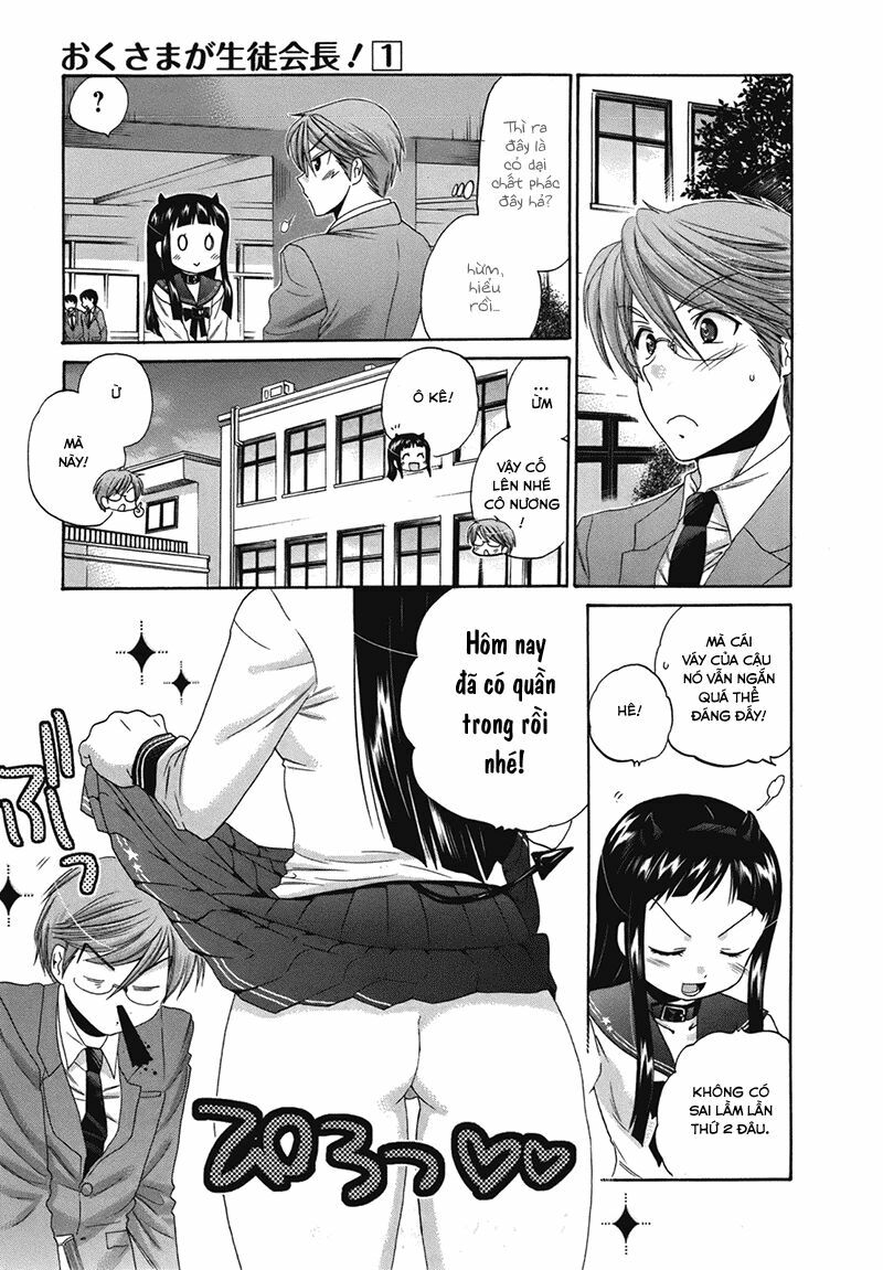 Vợ tôi là Chủ tịch Hội học sinh: Chapter 4