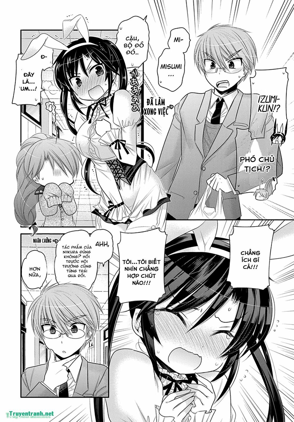 Vợ tôi là Chủ tịch Hội học sinh: Chapter 45