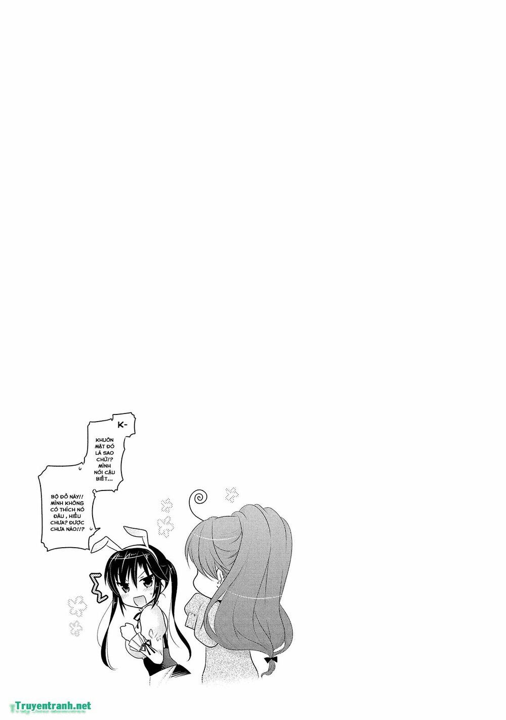 Vợ tôi là Chủ tịch Hội học sinh: Chapter 45