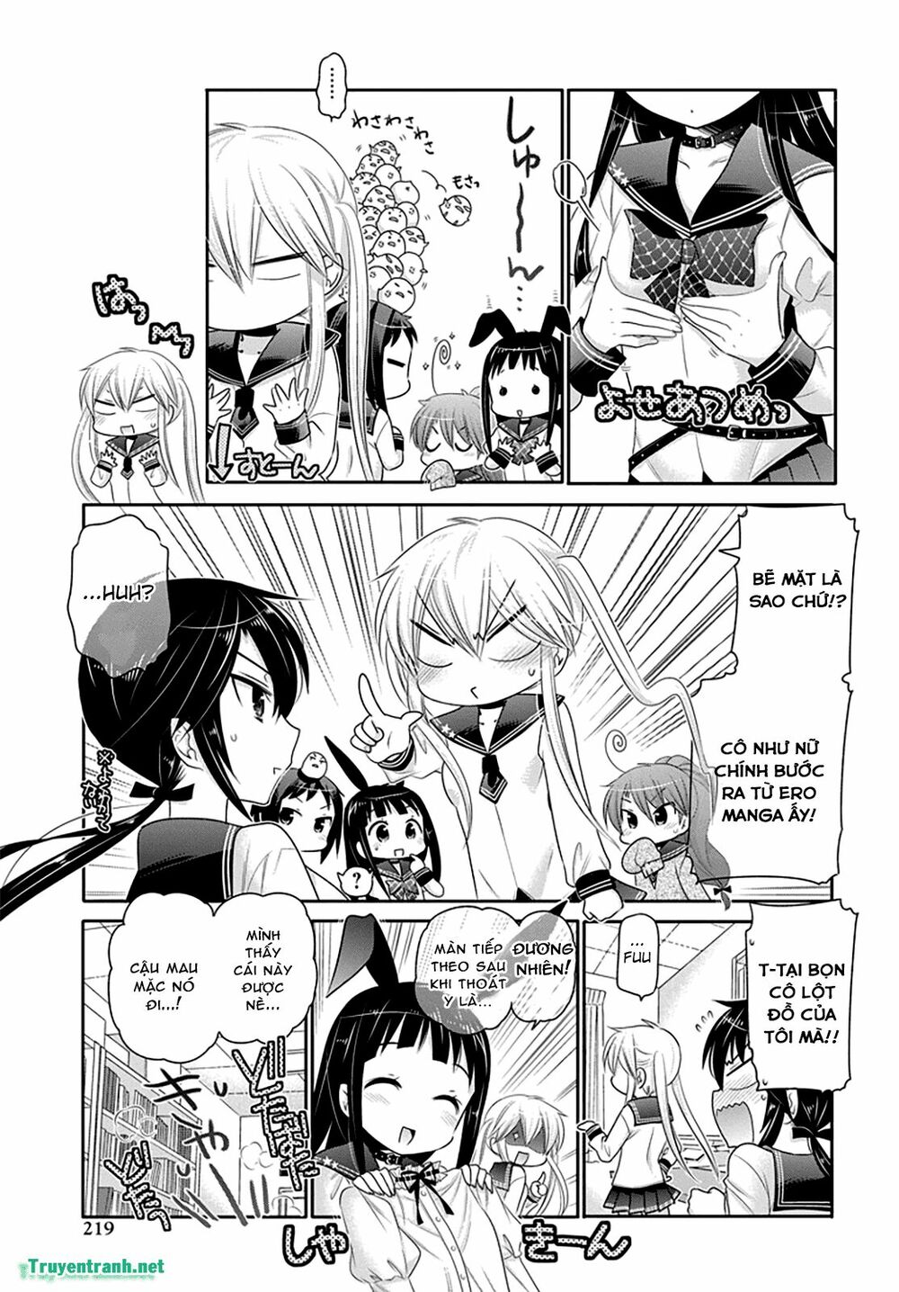 Vợ tôi là Chủ tịch Hội học sinh: Chapter 45