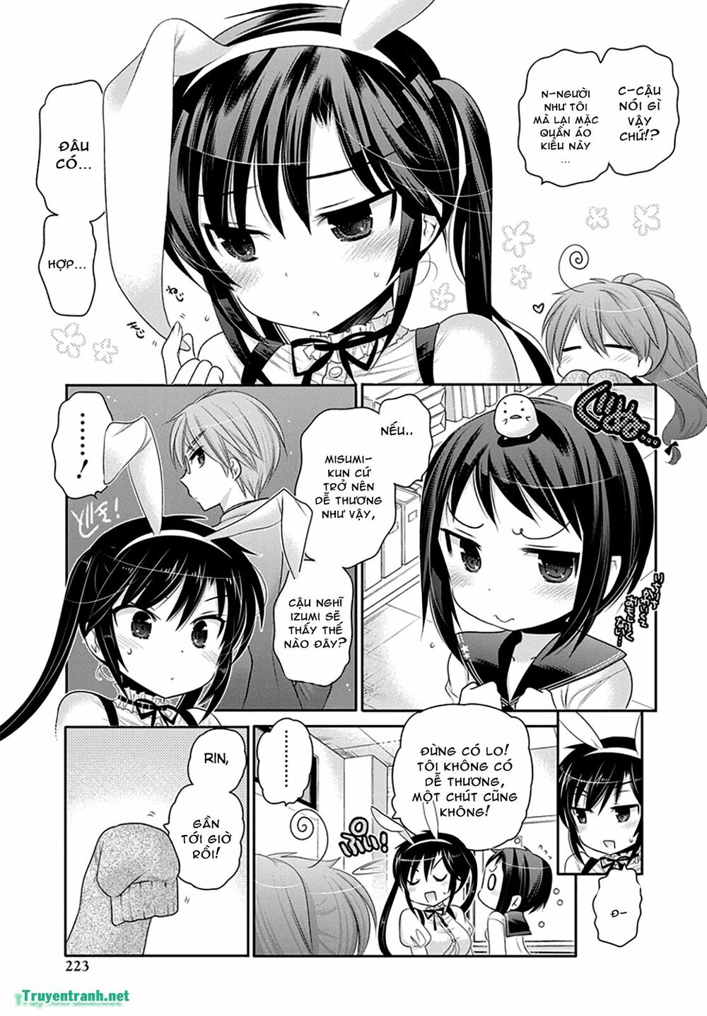 Vợ tôi là Chủ tịch Hội học sinh: Chapter 45