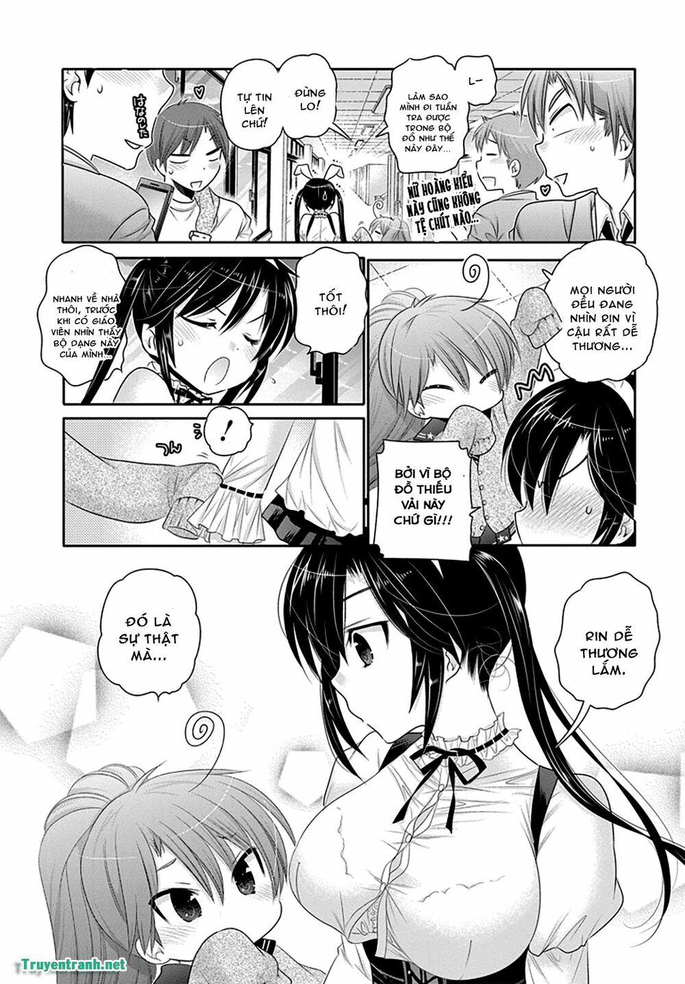 Vợ tôi là Chủ tịch Hội học sinh: Chapter 45