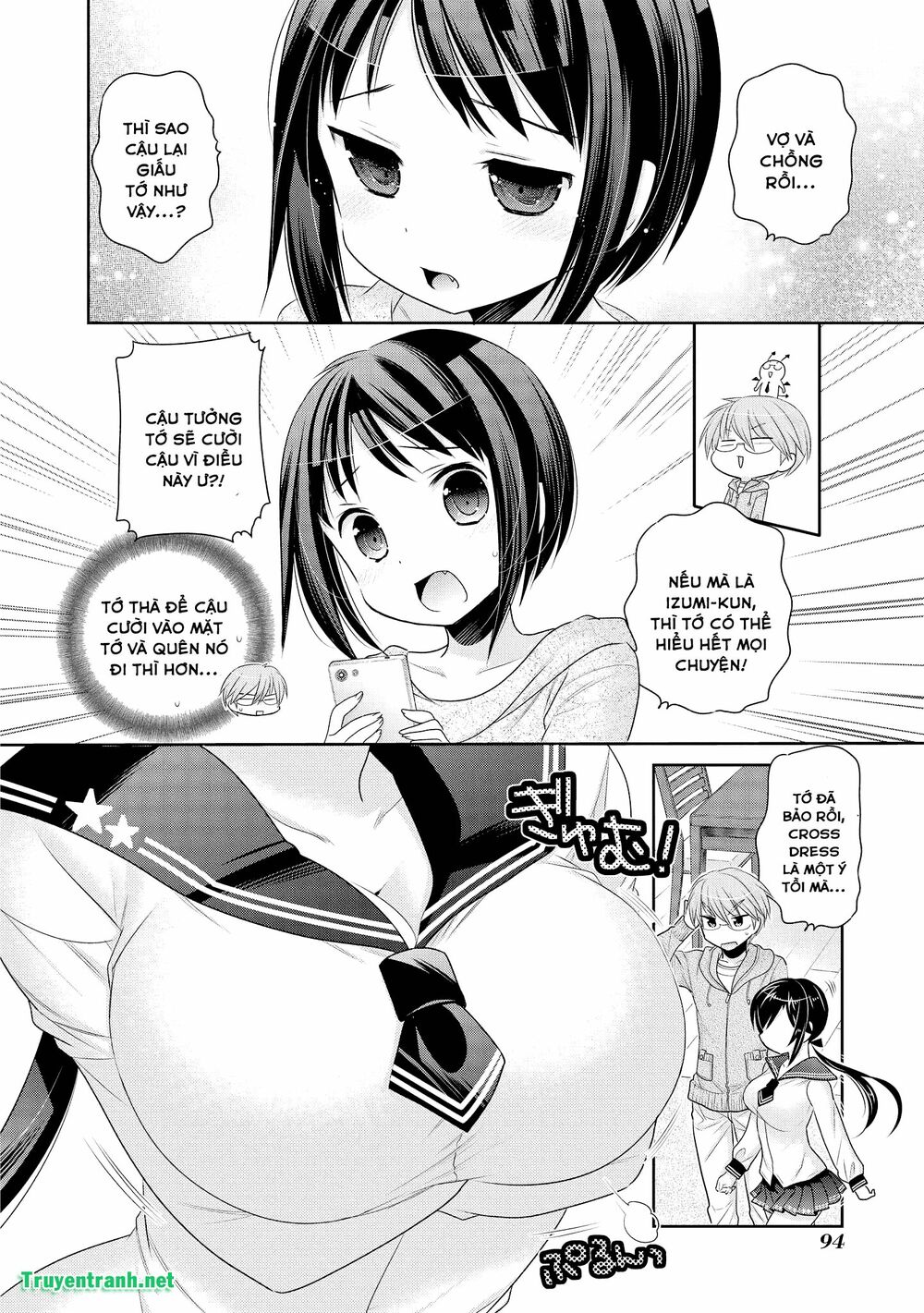 Vợ tôi là Chủ tịch Hội học sinh: Chapter 48