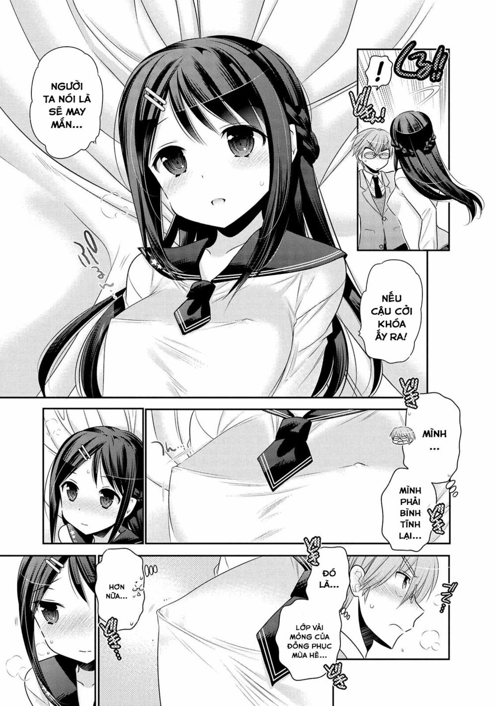 Vợ tôi là Chủ tịch Hội học sinh: Chapter 58