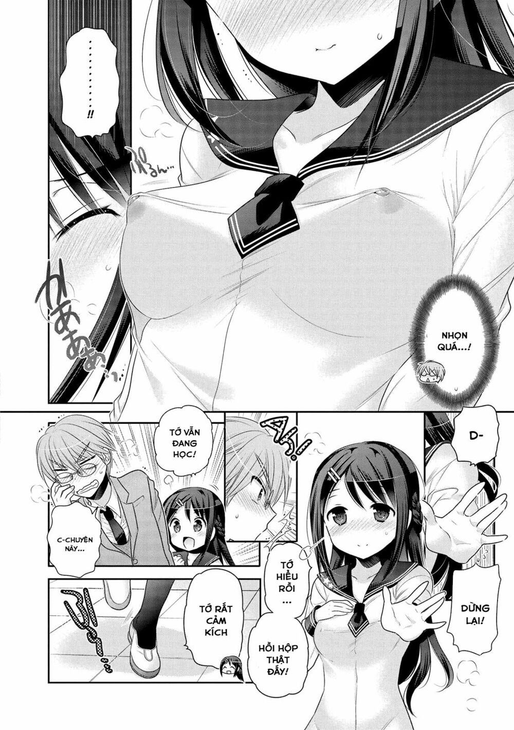 Vợ tôi là Chủ tịch Hội học sinh: Chapter 58