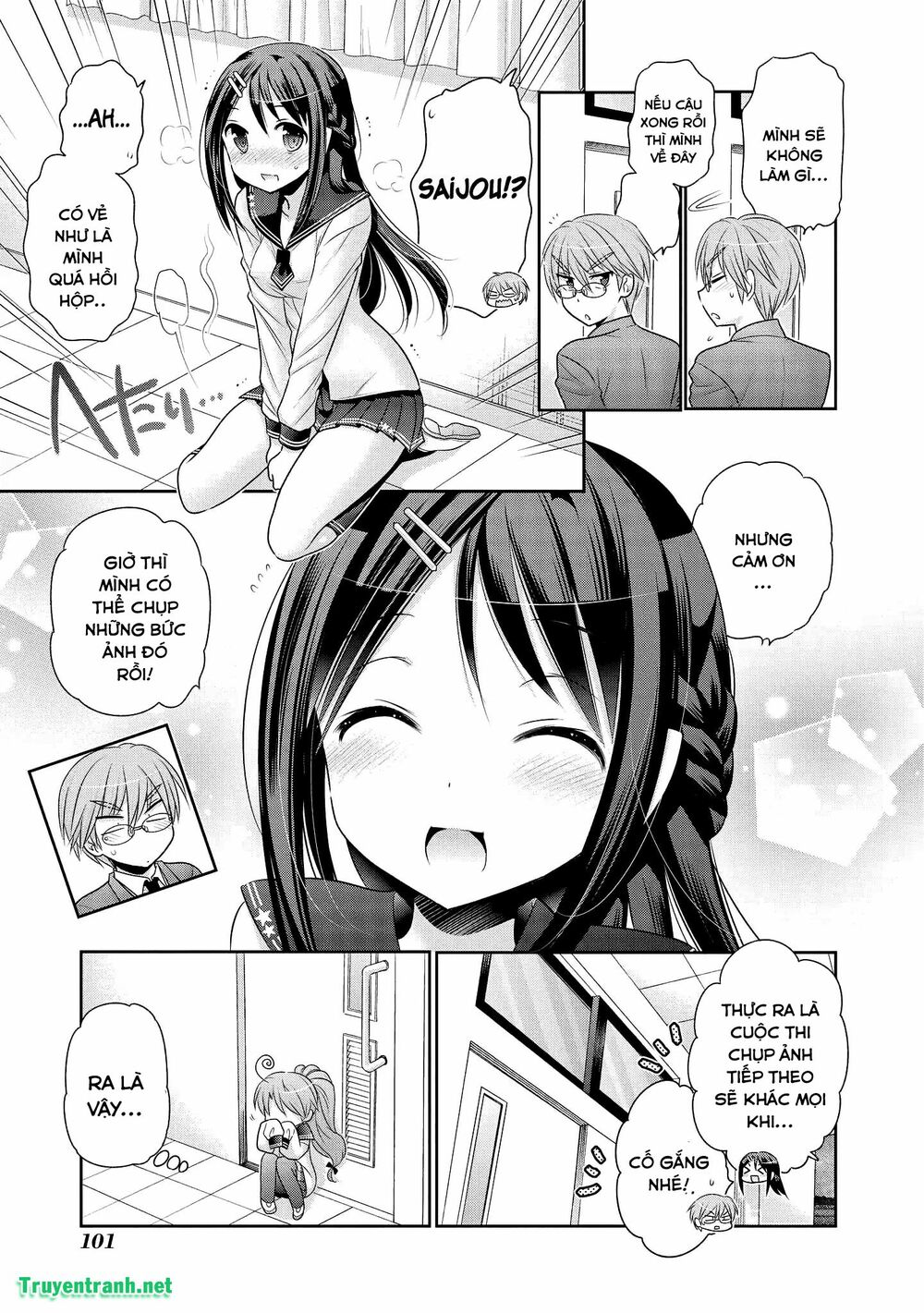 Vợ tôi là Chủ tịch Hội học sinh: Chapter 58