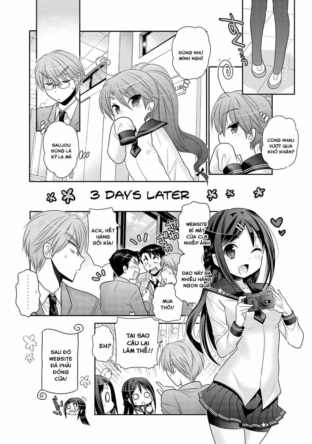 Vợ tôi là Chủ tịch Hội học sinh: Chapter 58