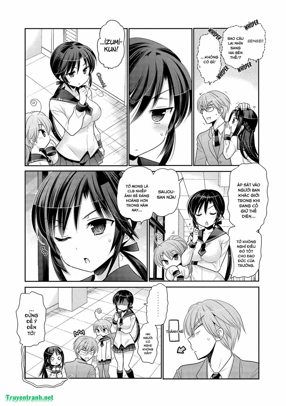 Vợ tôi là Chủ tịch Hội học sinh: Chapter 58