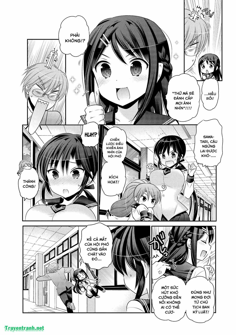 Vợ tôi là Chủ tịch Hội học sinh: Chapter 58
