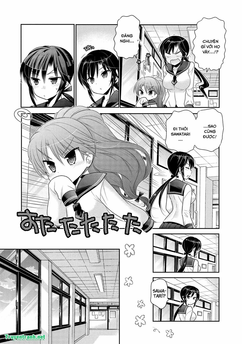 Vợ tôi là Chủ tịch Hội học sinh: Chapter 58
