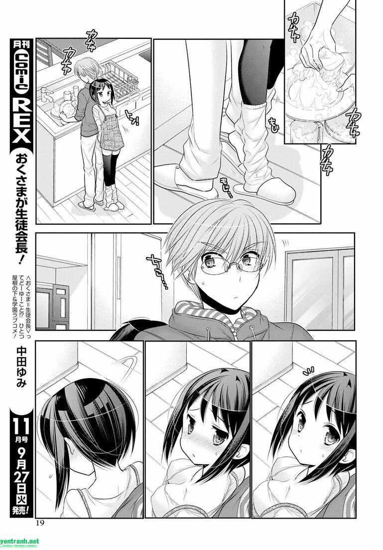 Vợ tôi là Chủ tịch Hội học sinh: Chapter 63