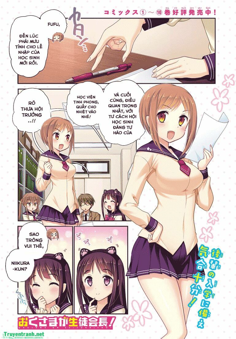 Vợ tôi là Chủ tịch Hội học sinh: Chapter 63