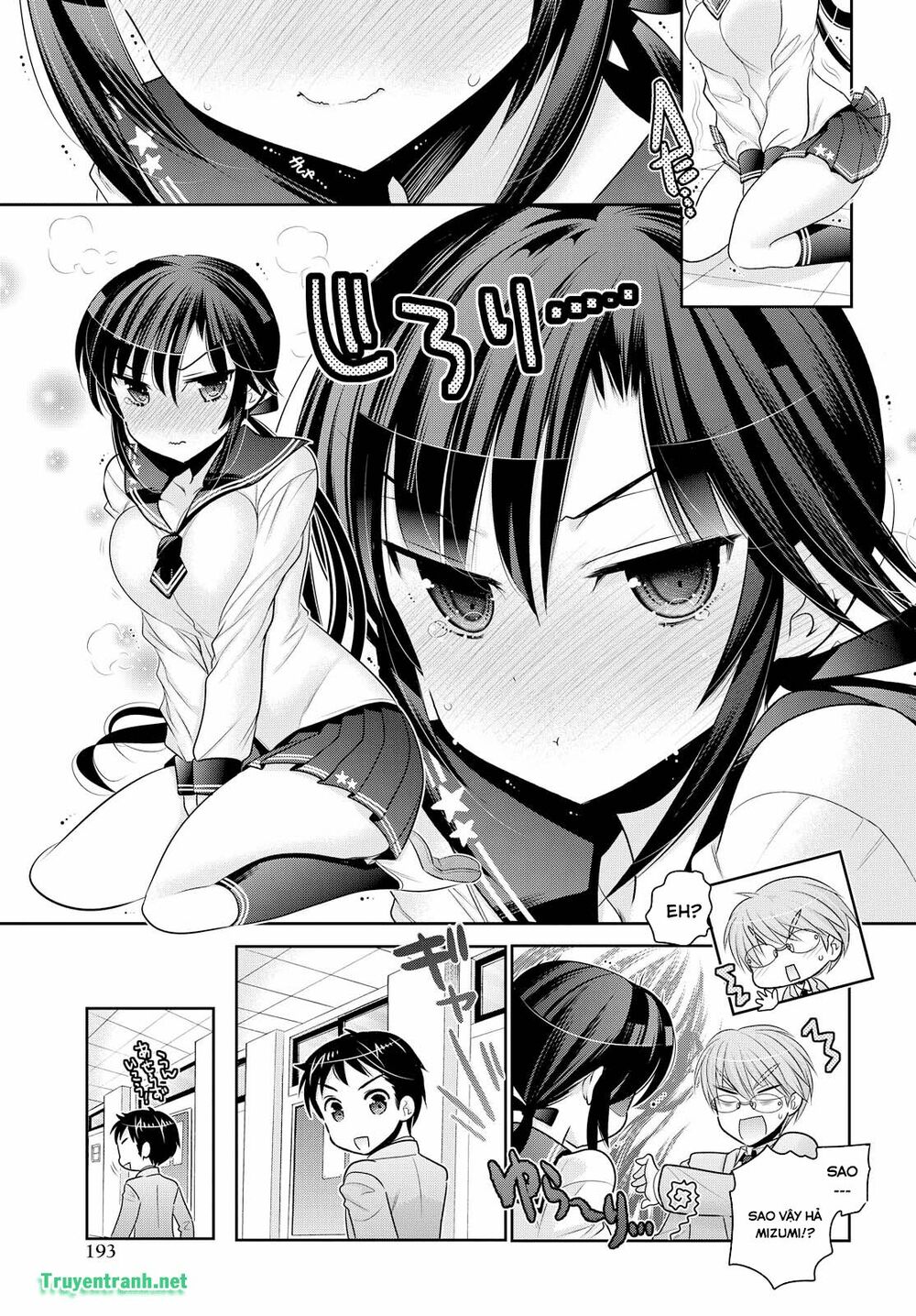 Vợ tôi là Chủ tịch Hội học sinh: Chapter 66