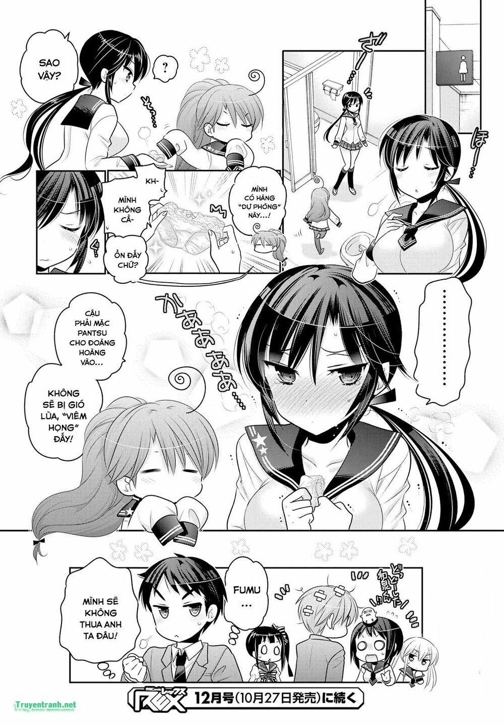 Vợ tôi là Chủ tịch Hội học sinh: Chapter 66