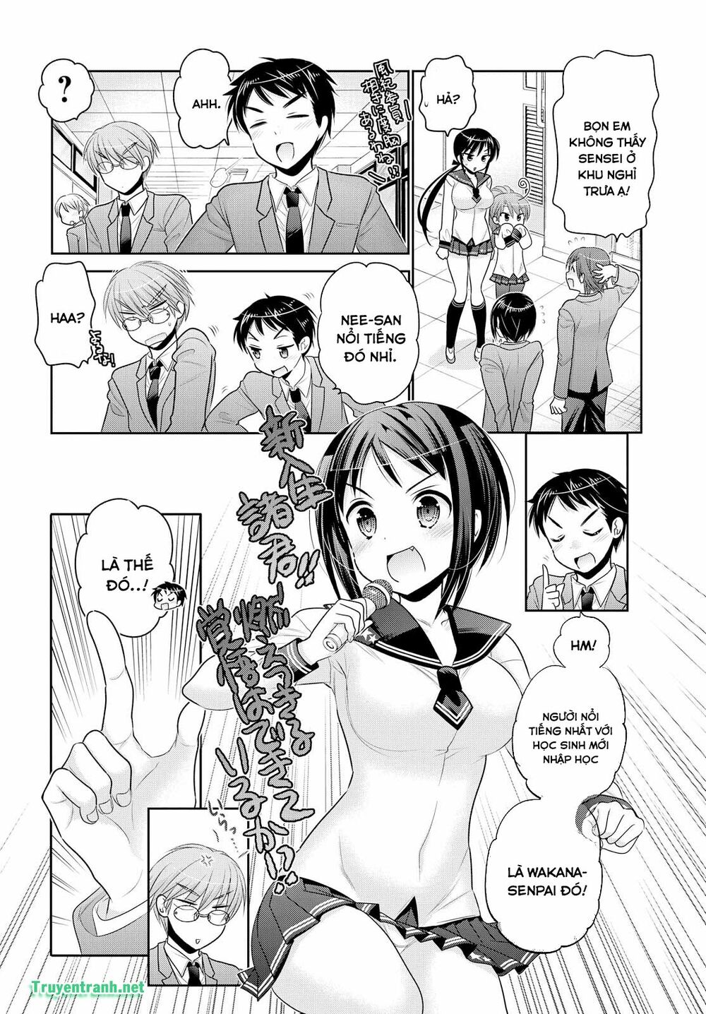 Vợ tôi là Chủ tịch Hội học sinh: Chapter 66