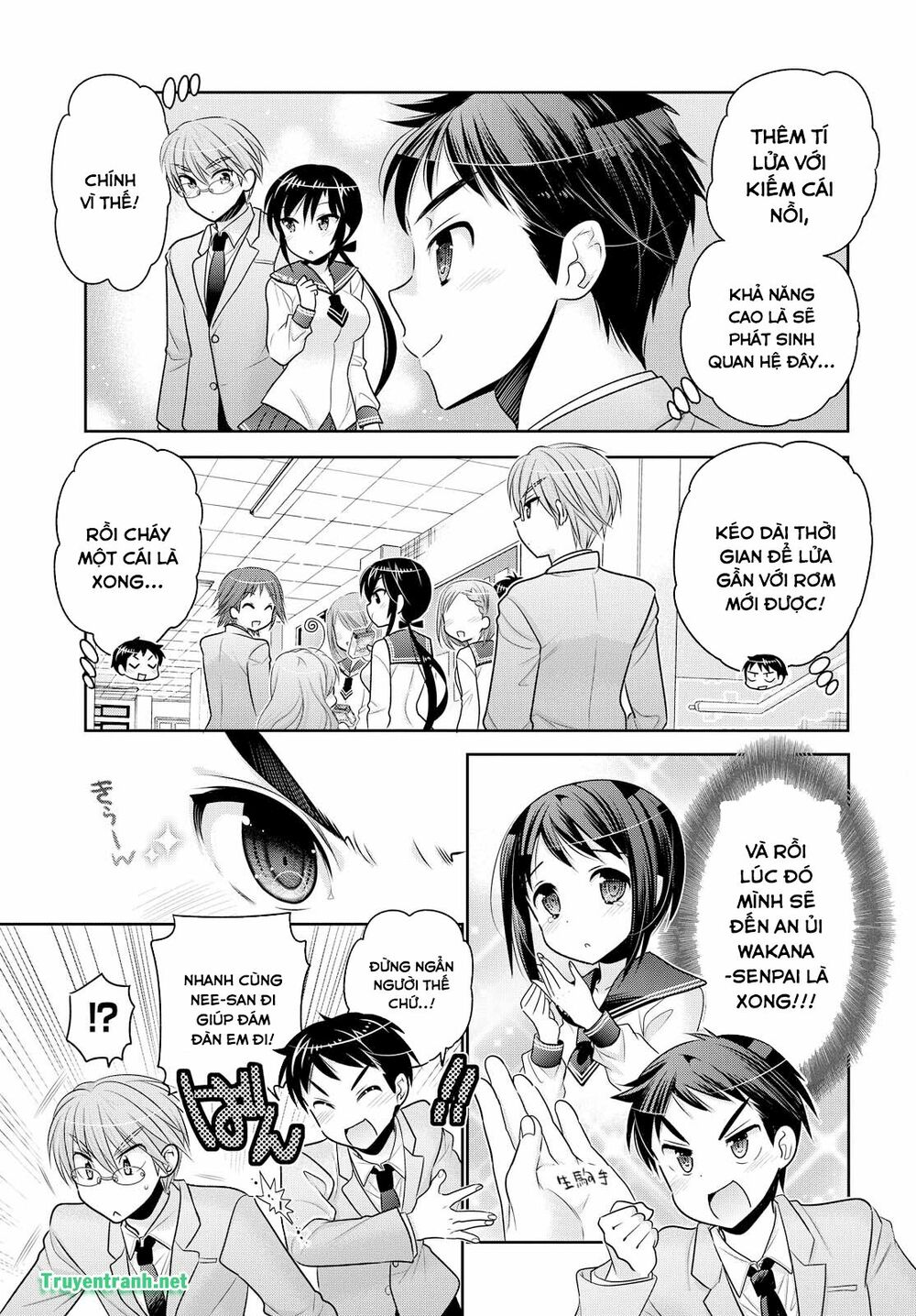 Vợ tôi là Chủ tịch Hội học sinh: Chapter 66
