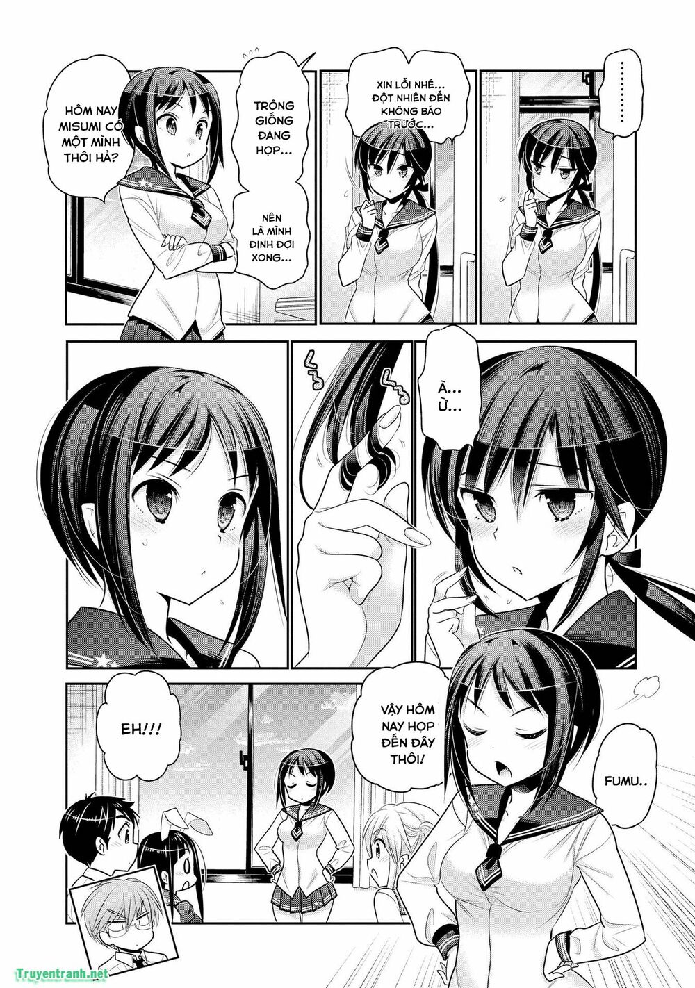 Vợ tôi là Chủ tịch Hội học sinh: Chapter 73