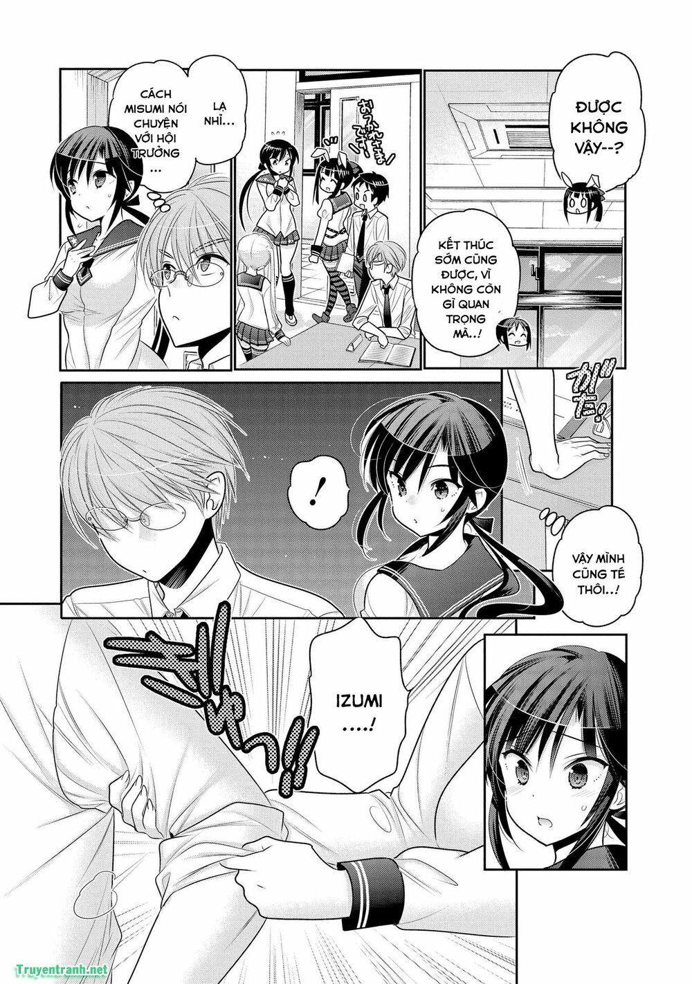 Vợ tôi là Chủ tịch Hội học sinh: Chapter 73