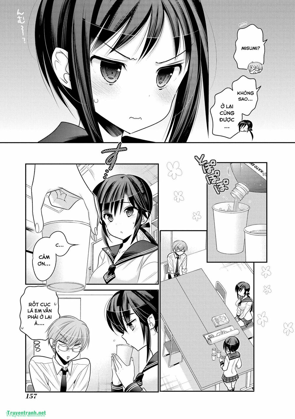 Vợ tôi là Chủ tịch Hội học sinh: Chapter 73