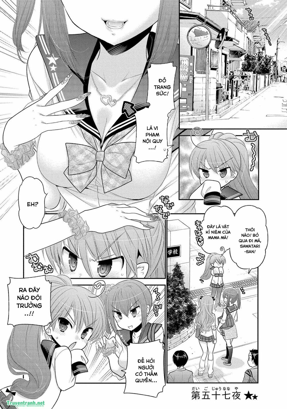 Vợ tôi là Chủ tịch Hội học sinh: Chapter 73