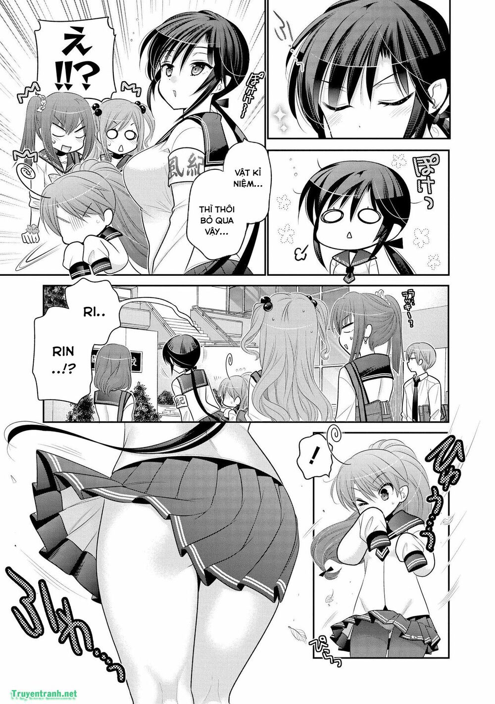 Vợ tôi là Chủ tịch Hội học sinh: Chapter 73