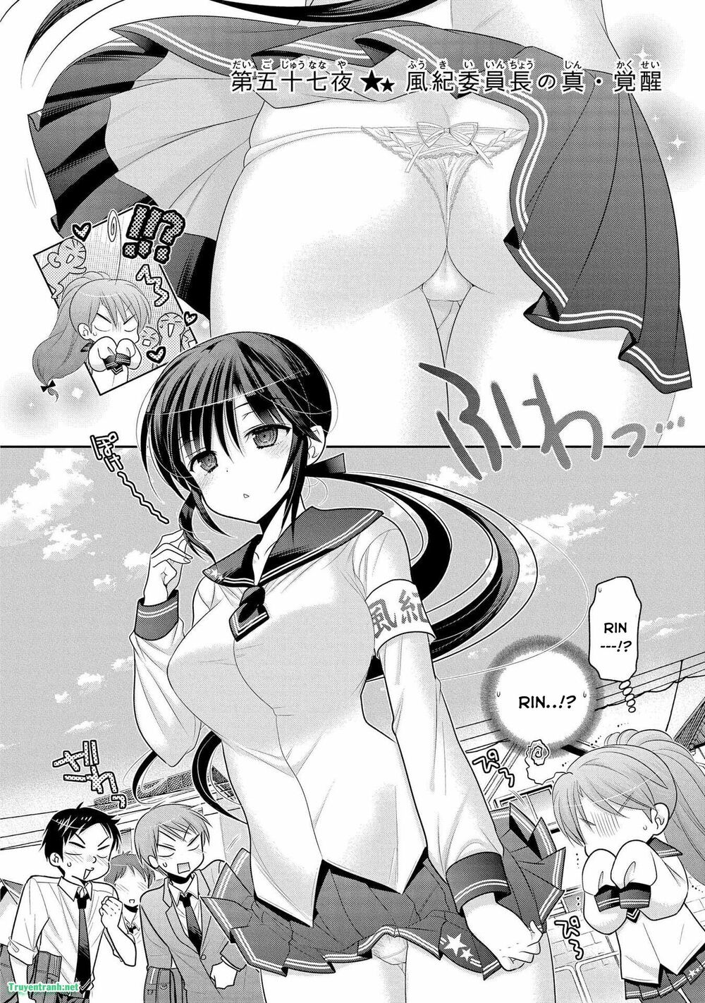 Vợ tôi là Chủ tịch Hội học sinh: Chapter 73