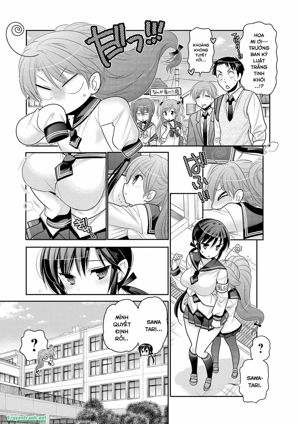 Vợ tôi là Chủ tịch Hội học sinh: Chapter 73