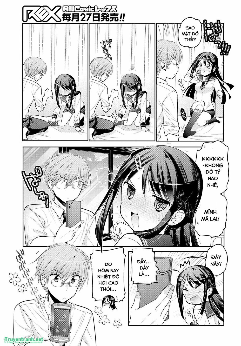 Vợ tôi là Chủ tịch Hội học sinh: Chapter 78