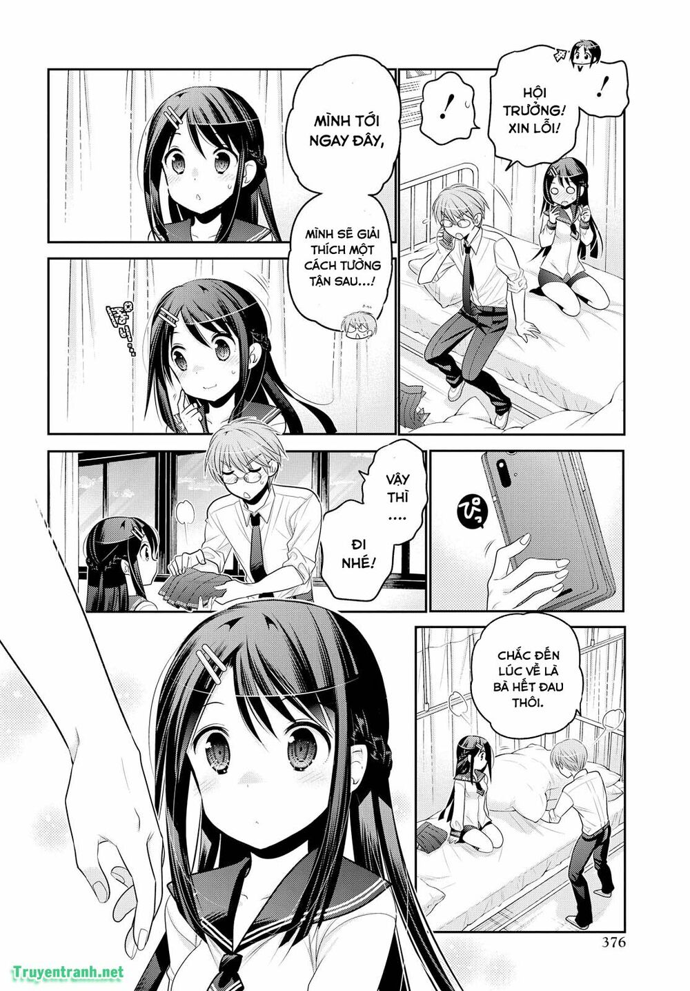 Vợ tôi là Chủ tịch Hội học sinh: Chapter 78