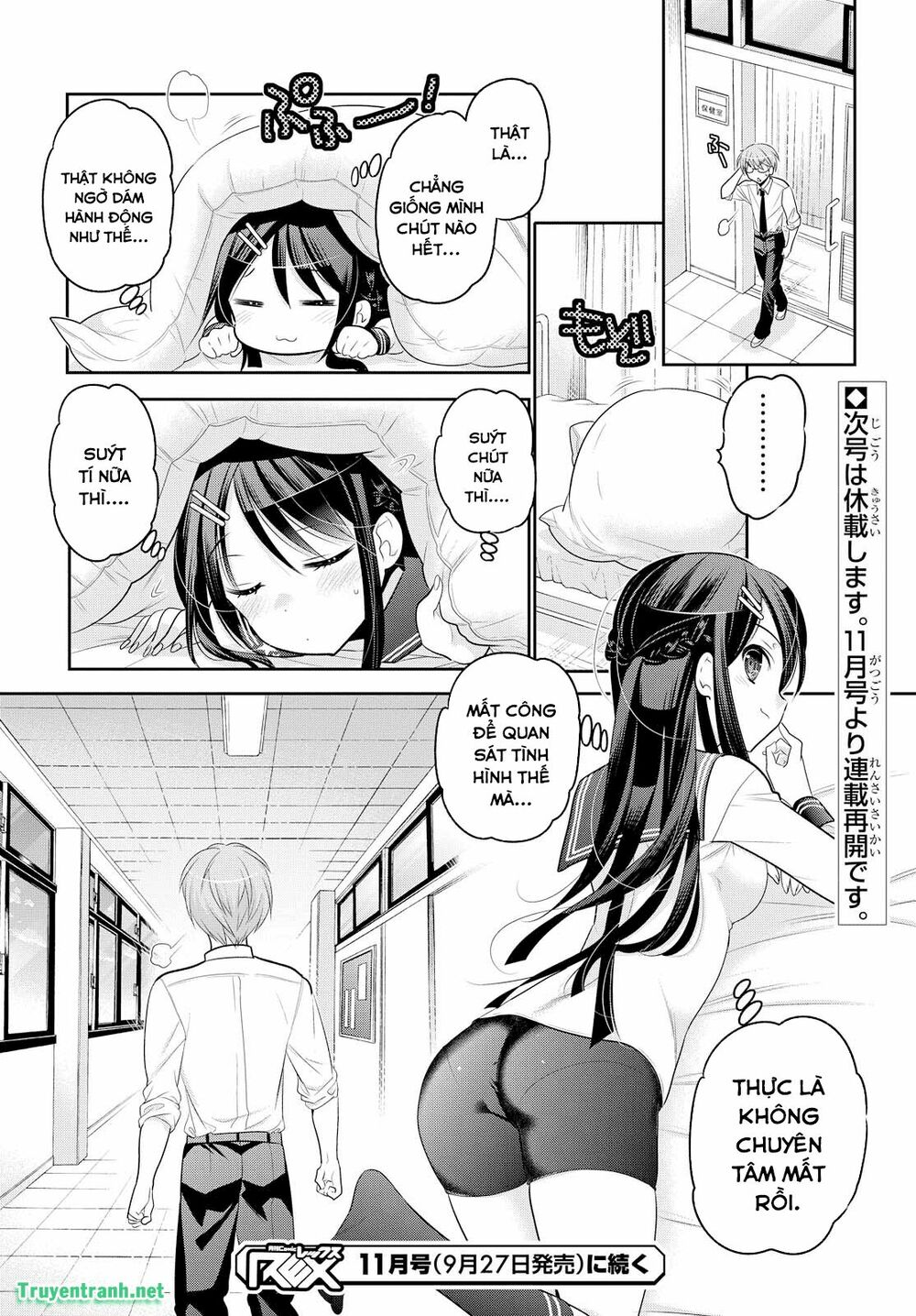 Vợ tôi là Chủ tịch Hội học sinh: Chapter 78