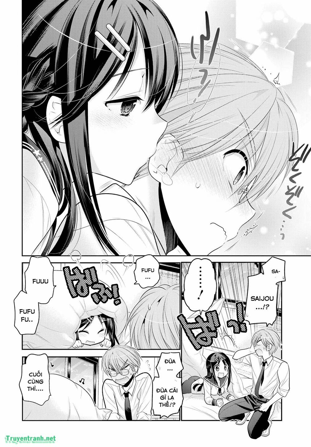 Vợ tôi là Chủ tịch Hội học sinh: Chapter 78