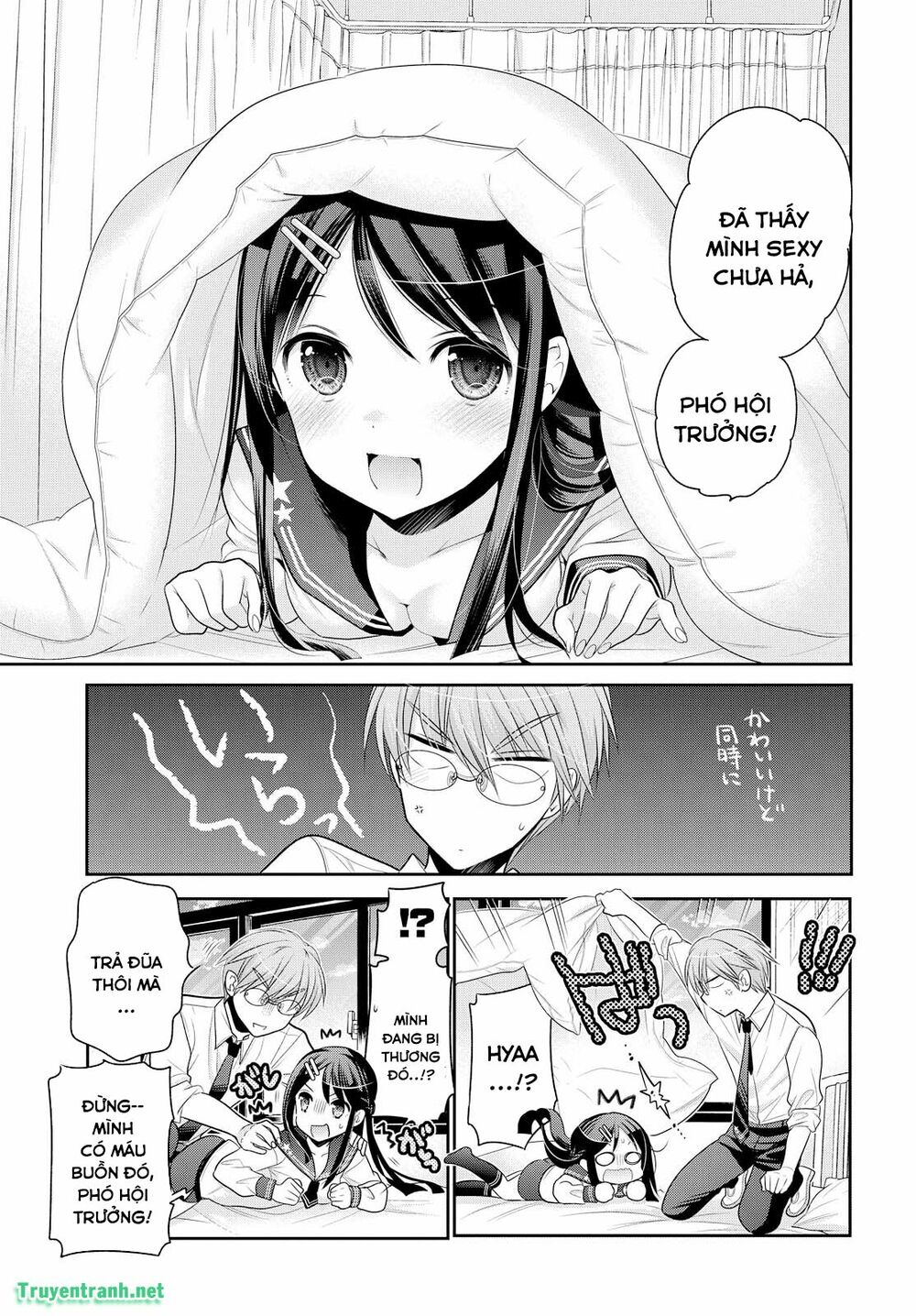Vợ tôi là Chủ tịch Hội học sinh: Chapter 78