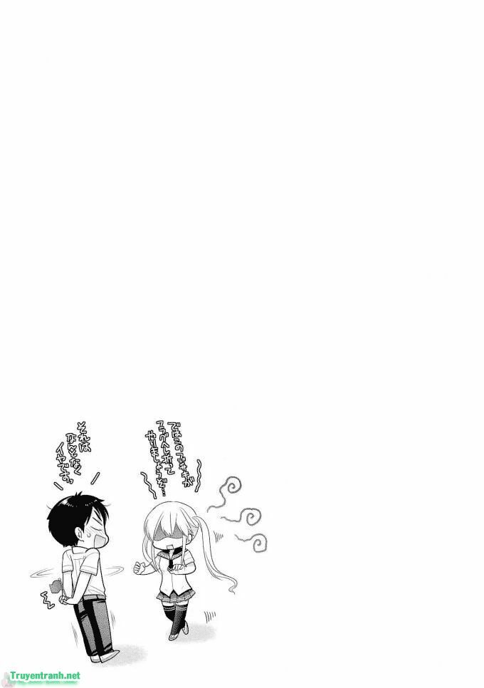 Vợ tôi là Chủ tịch Hội học sinh: Chapter 82