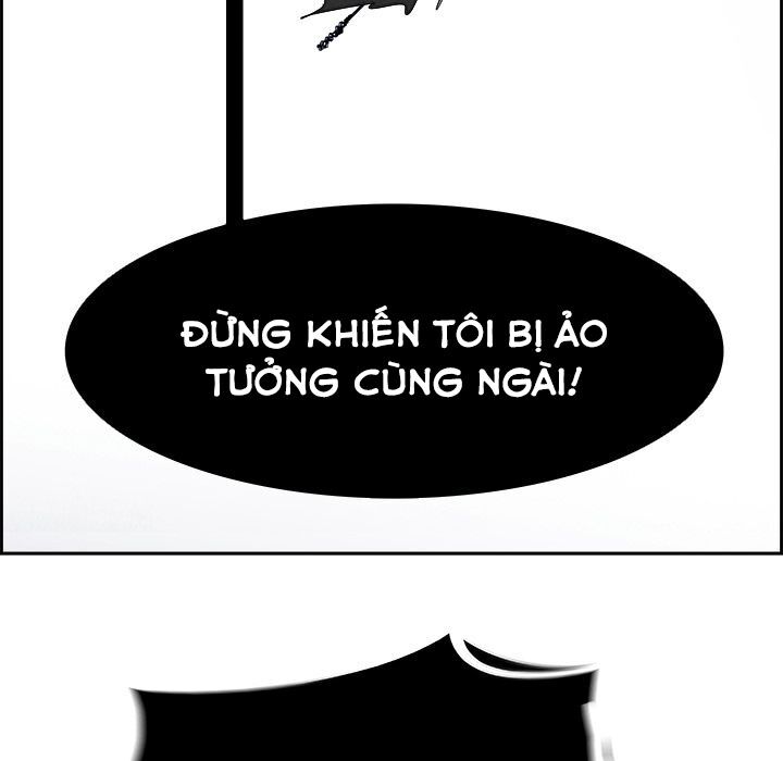 Warble: Chapter 108