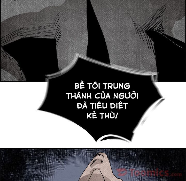 Warble: Chapter 108