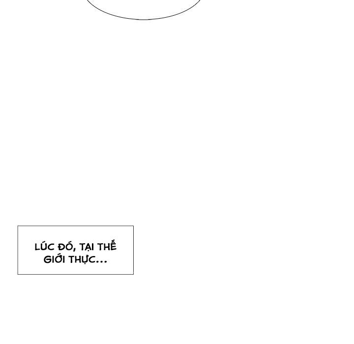 Warble: Chapter 108