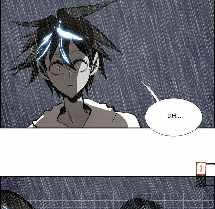 Warble: Chapter 112